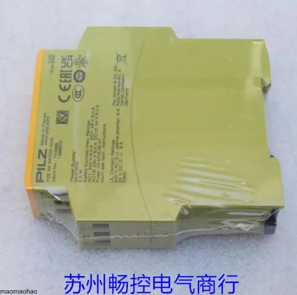 2025 * Sale * New P…