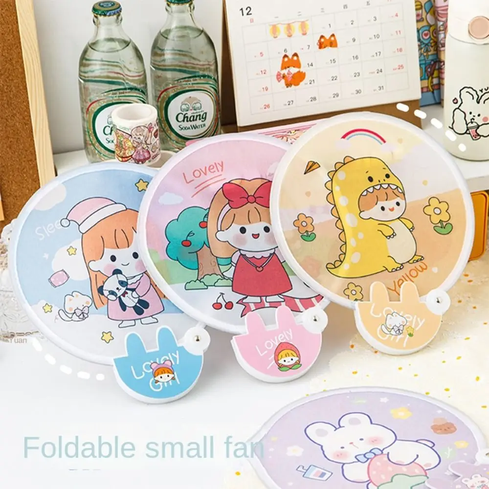 

Pocket Small Round Fan Kawaii Collapsible Fans Beach Lawn Hand Fan Children's Small Fan Children's Small Fan Portable