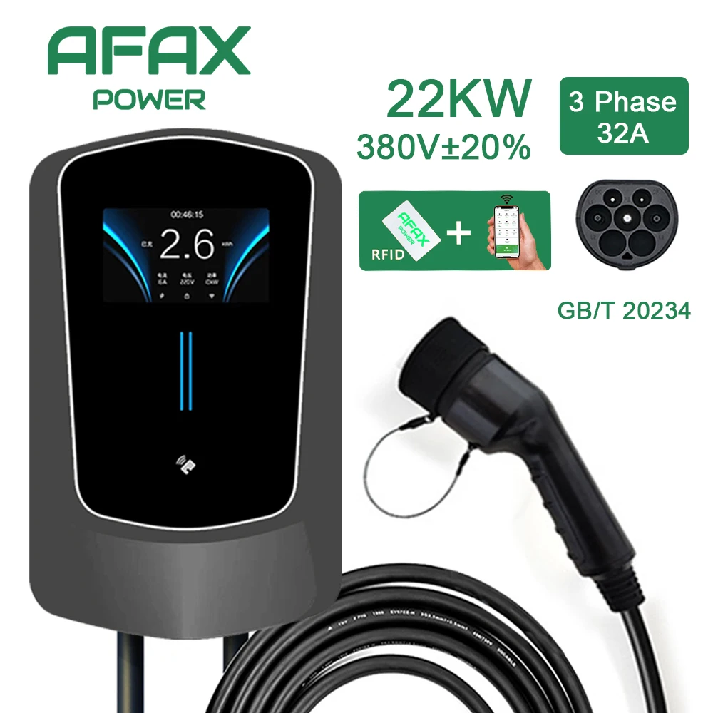 AFAX EV Charger GB/T Cord EVSE Wallbox Electric Vehicle 7KW 11KW 22KW APP Control with Socket 16A 32A Car Charging 5m Cable