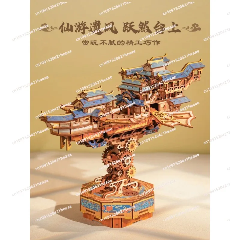 Suitable for handmade toys, 3D puzzles, mechanical building block models, desktop ornaments