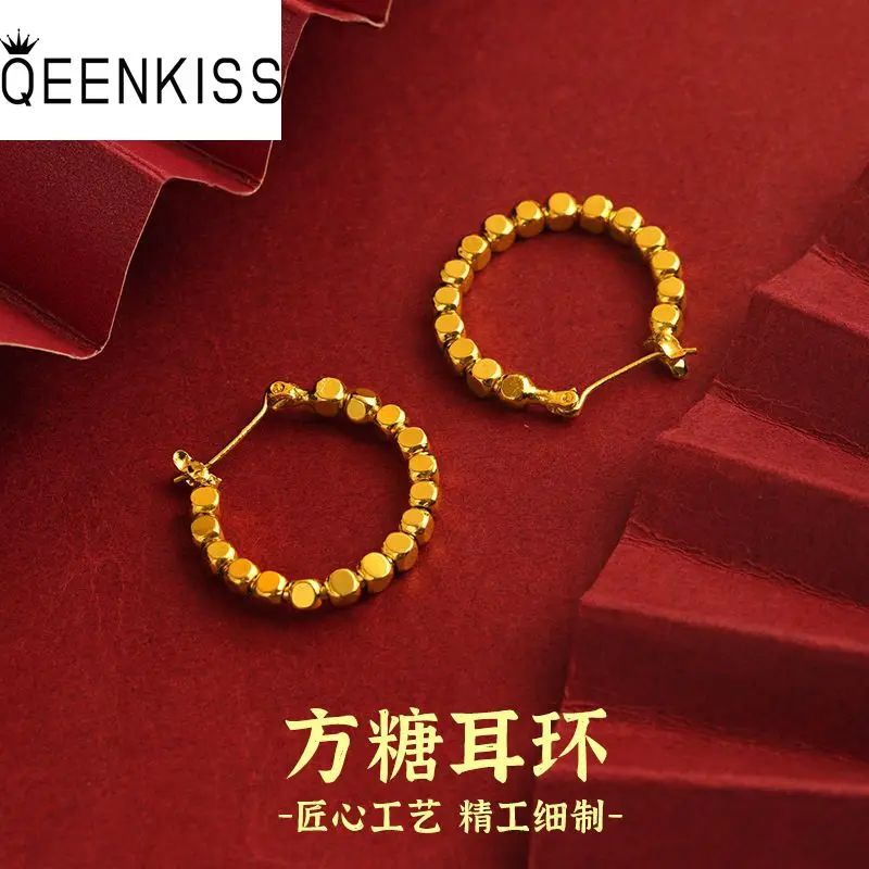 QEENKISS Gold Shiny Beads Hoop Earrings Woman Party Birthday Wedding Christmas Bride Mother Girlfriend Ladies Gifts EG5434