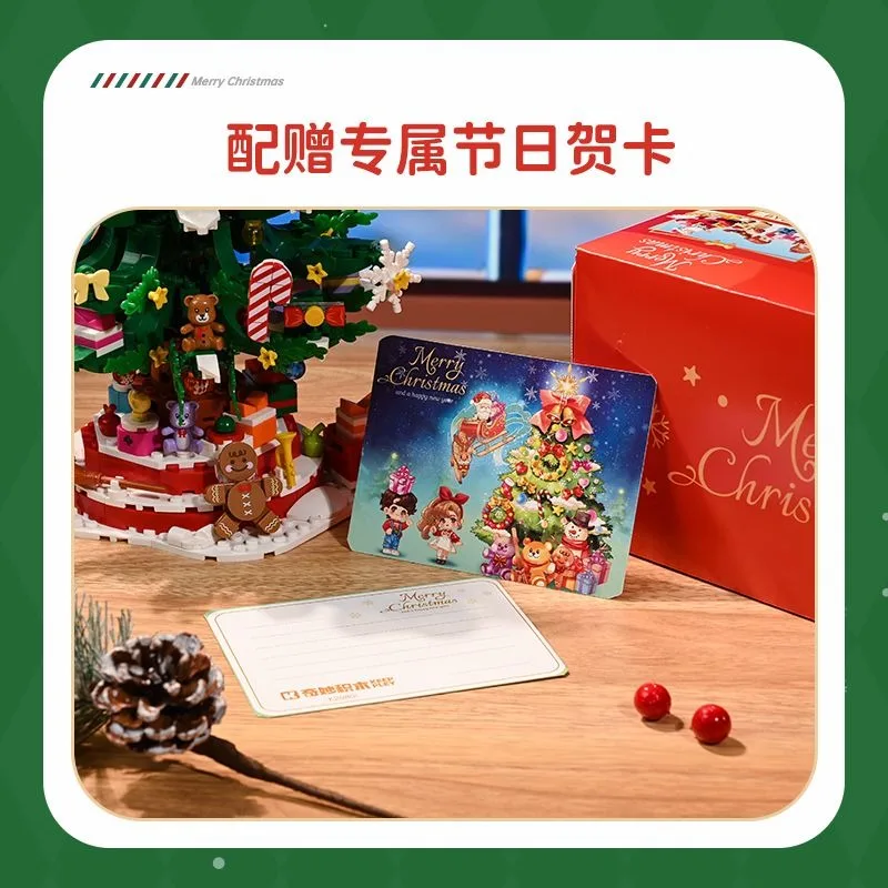 Keeppley-bloques de construcción serie navideña K29801, árbol de Navidad mágico, juguete para regalo de montaje creativo