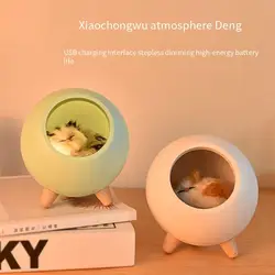 Lámpara Led de noche pequeña y creativa para gato y mascota, recargable por USB, para dormir