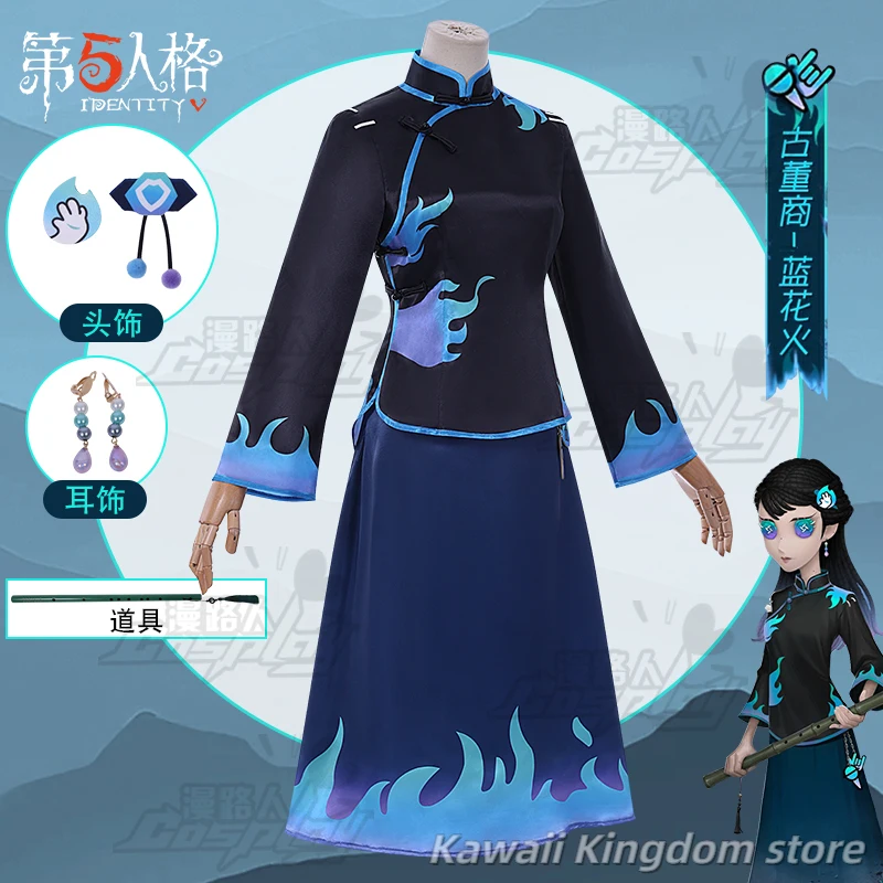 Identiteit V Qi Shiyi Antiquarian Anime Cosplay Kostuum Uniform Anime Kleden Halloween Kostuums voor Vrouwen Man