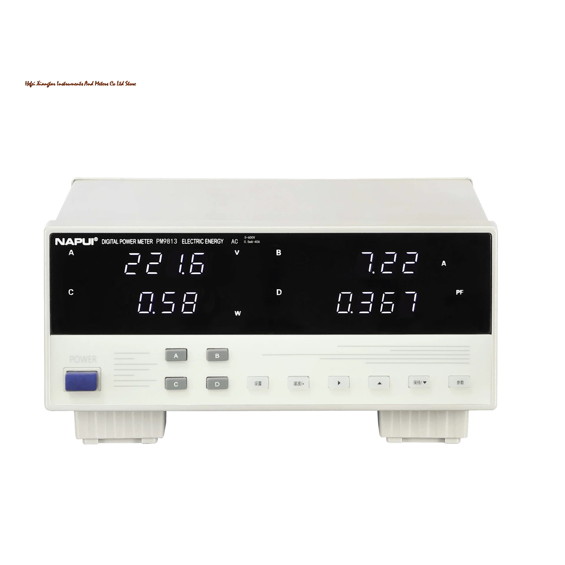 PM9813 Trms Ac Powe…