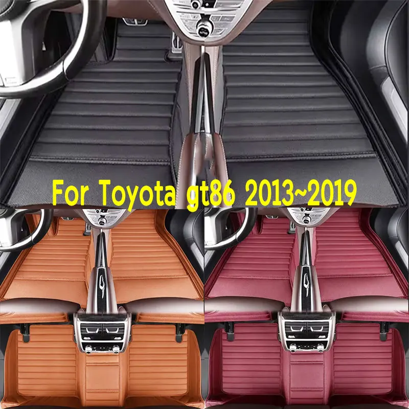 

Car Floor Mats Suitable for Toyota gt86 2013~2019 Anti slip and wear-resistant PU leather car interior mat