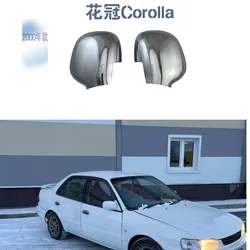 ABS Chrome Car Side Door Rear View Mirror Cover for Toyota Corolla 1996 ae110 ae111 ae112 Auto parts Door Mirror Cover