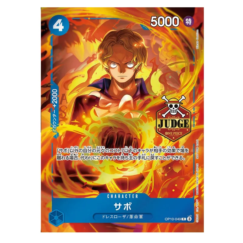 Diy One Piece Card Japanese Judge Promo Tcg Crocodile St17-001 O