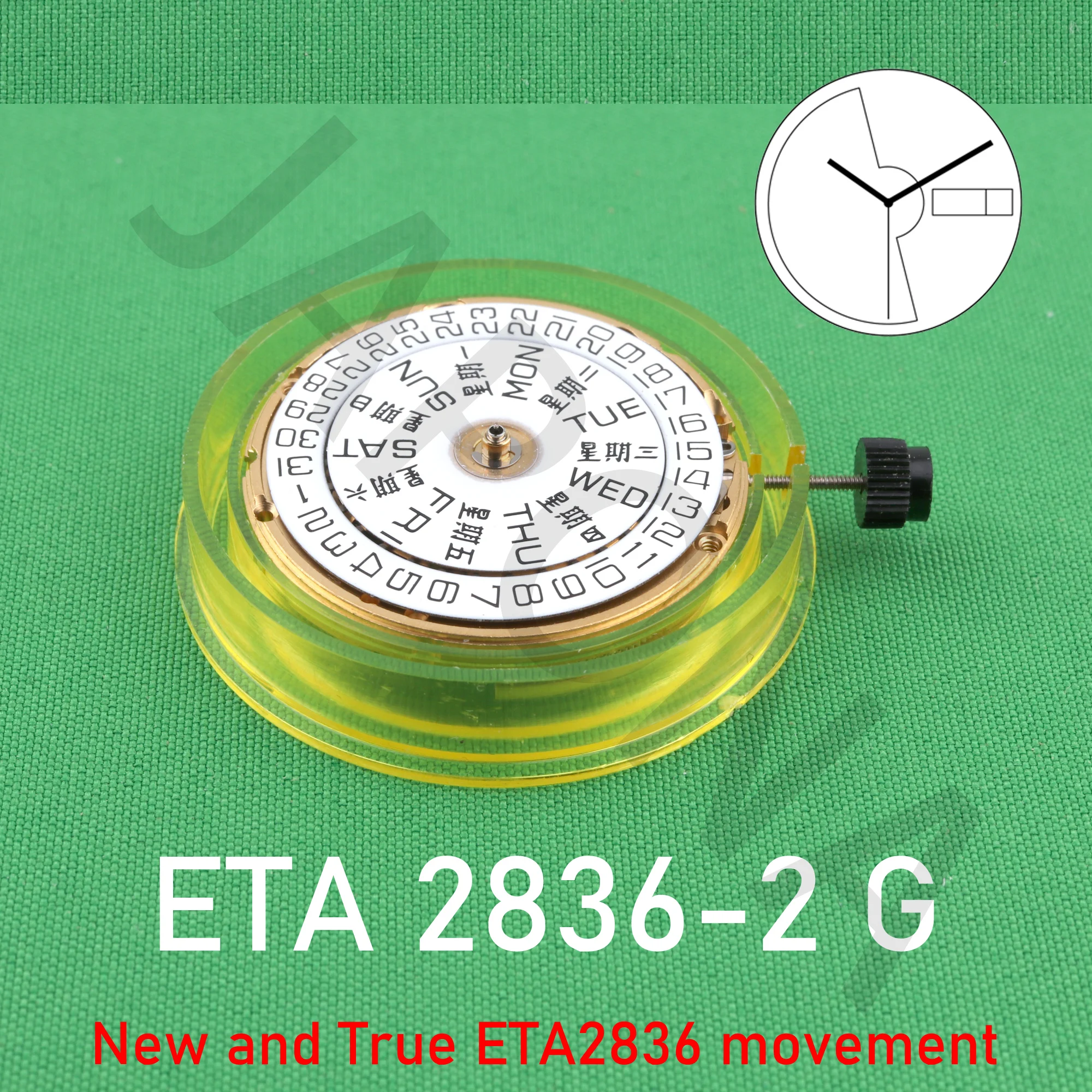ETA 2836-2 gold Watch movement accessories brand new original mechanical ETA 2836 movement