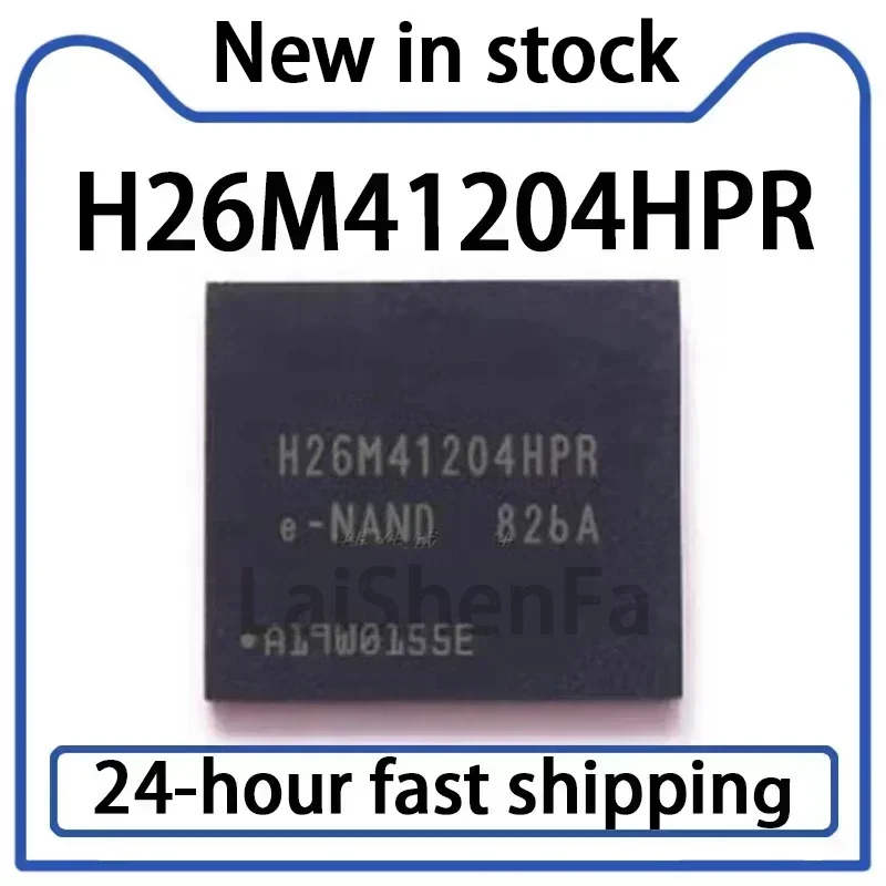 1PCS New H26M41204HPR H26M41204 5.1 Memory 8GB Font BGA153 Ball EMMC Memory in Stock