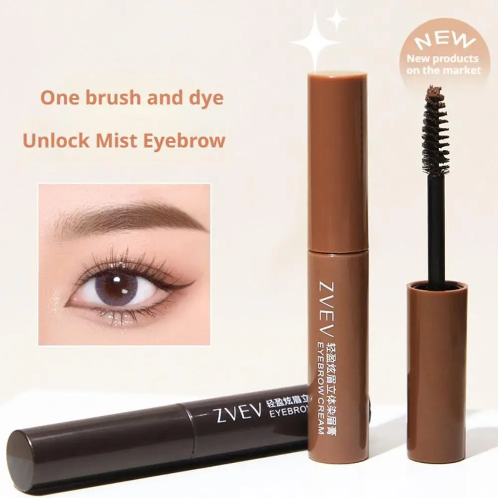 防水眉毛クリームナチュラル眉毛エンハンサー染料ジェル防水持続速乾染色 3D 眉毛ファッションメイクアップ