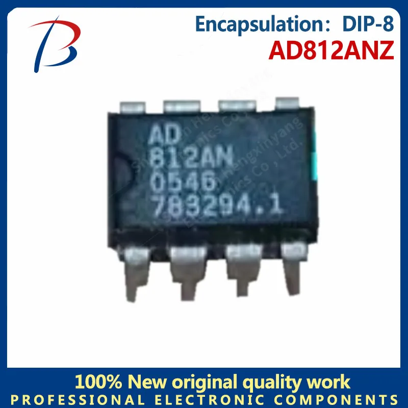 5PCS AD812ANZ package DIP-8 operational amplifier chips