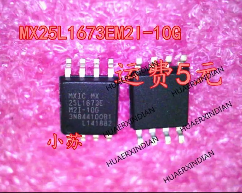 ใหม่ Original ใหม่ MX25L1673EM2I-10G MX25L1673EM2I SOP-8ในสต็อก