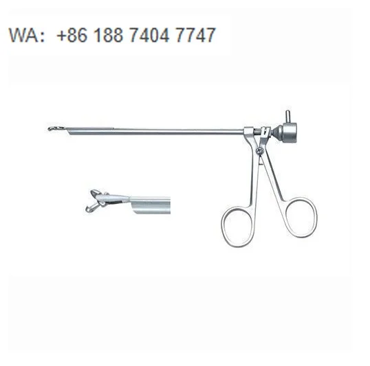 pinze-per-biopsia-ottica-in-acciaio-inossidabile