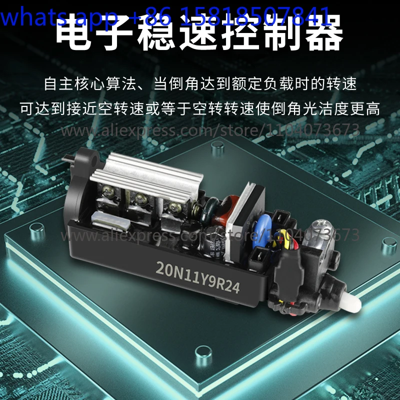 آلة الشطب المحمولة المحمولة ثقب دائري صغير ثقب داخلي قالب معدني التشذيب CR زاوية آلة الشطب بدون فرش