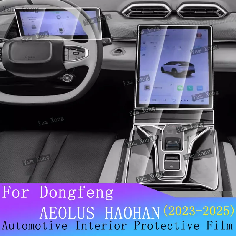 

For Dongfeng AEOLUS HAOHAN Full set interior film Dashboard Navigation Protective Film TPU Anti-Scratch Sticker BC Pillar Film