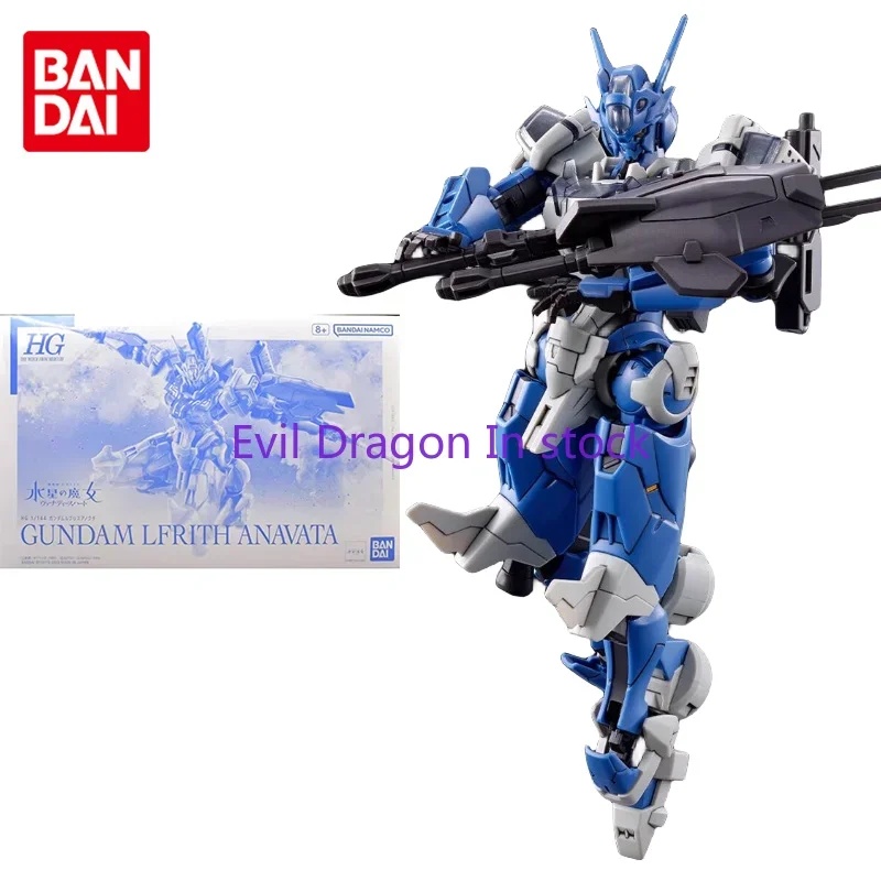 

Bandai Original Gundam Model Kit Anime PB HG 1/144 GUNDAM LFRITH ANAVATA Action Figures Toys Collectible Gifts for Children