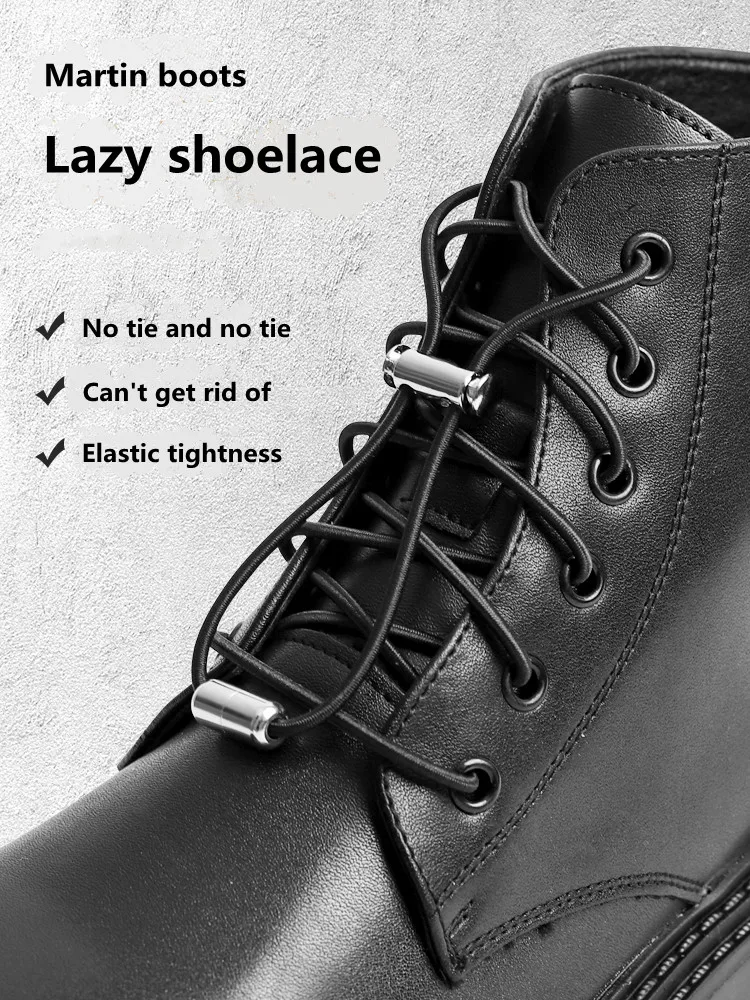 Round  Elastic Metal Lock Shoelaces Without Ties Sneakers Boots Shoelace Kids Adult Quick Lazy Laces for Shoes No Tie Shoe Laces