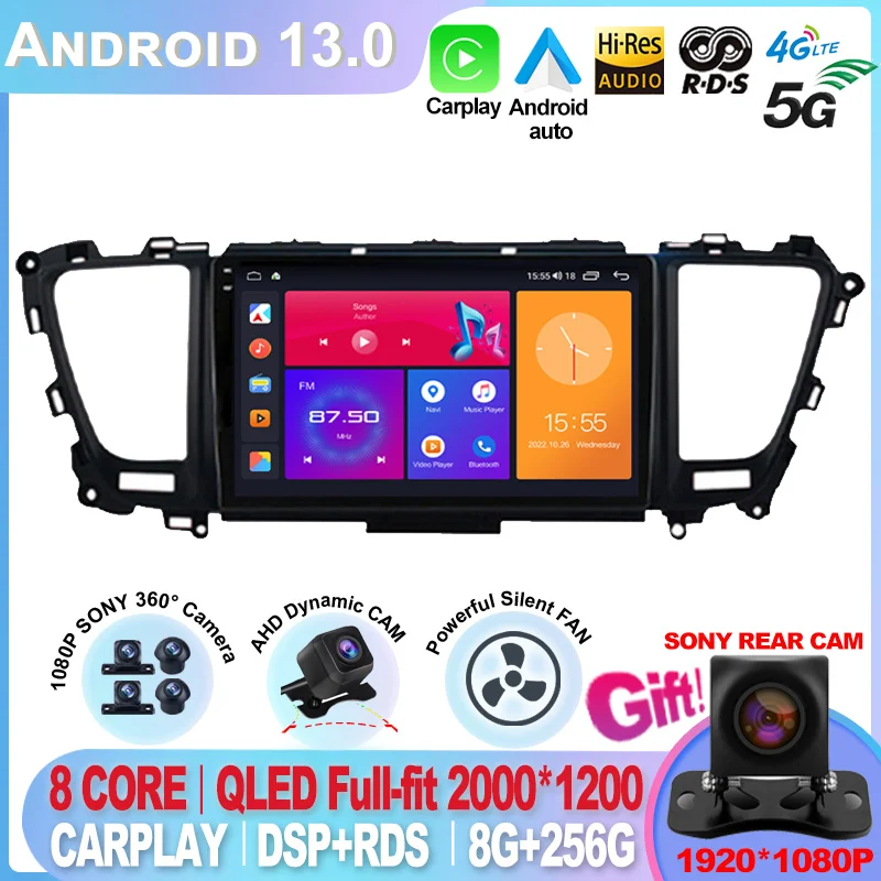 

For Kia Carnival YP Sedona 2014 - 2020 Android 13 Car Radio Multimedia Video Player GPS Navigation WIFI QLED Screen DSP carplay