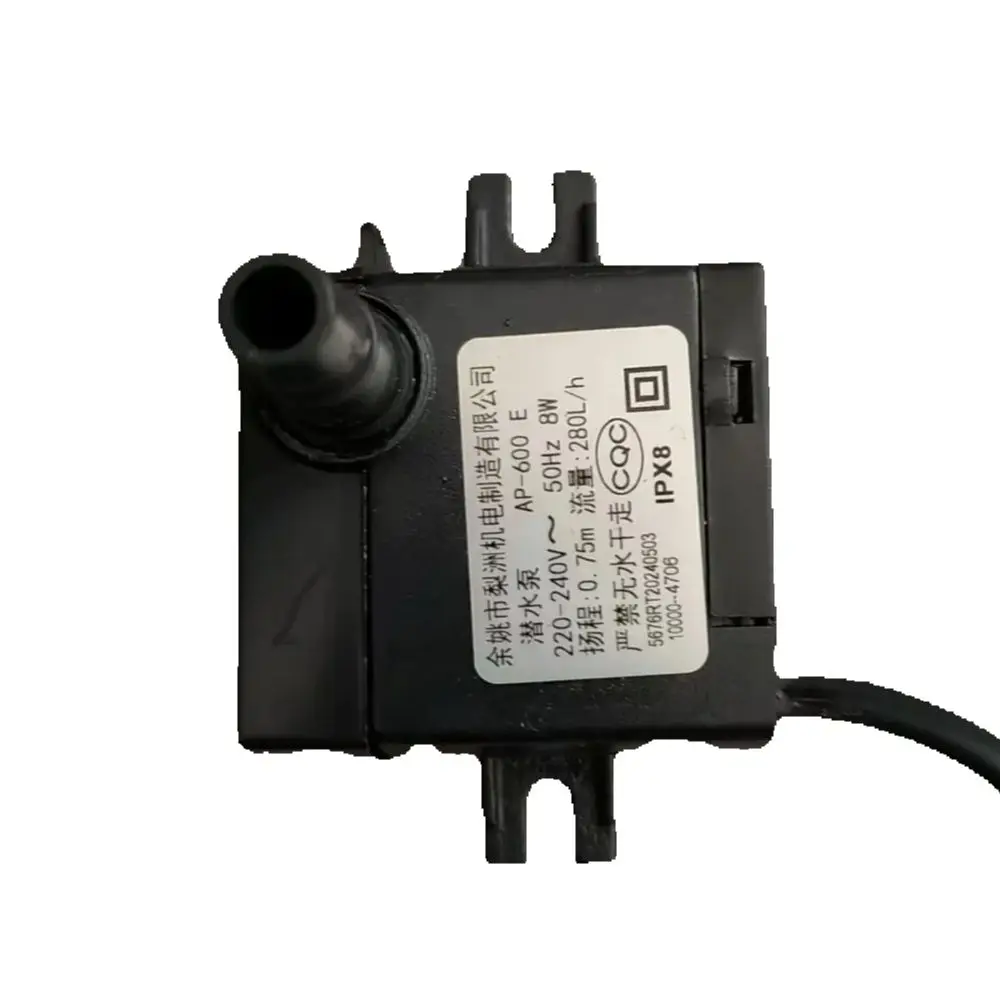 AP-600E 8 واط مروحة تكييف الهواء مضخة غاطسة آلة مروحة الباردة ملحقات مضخة فتيلة ذاتية