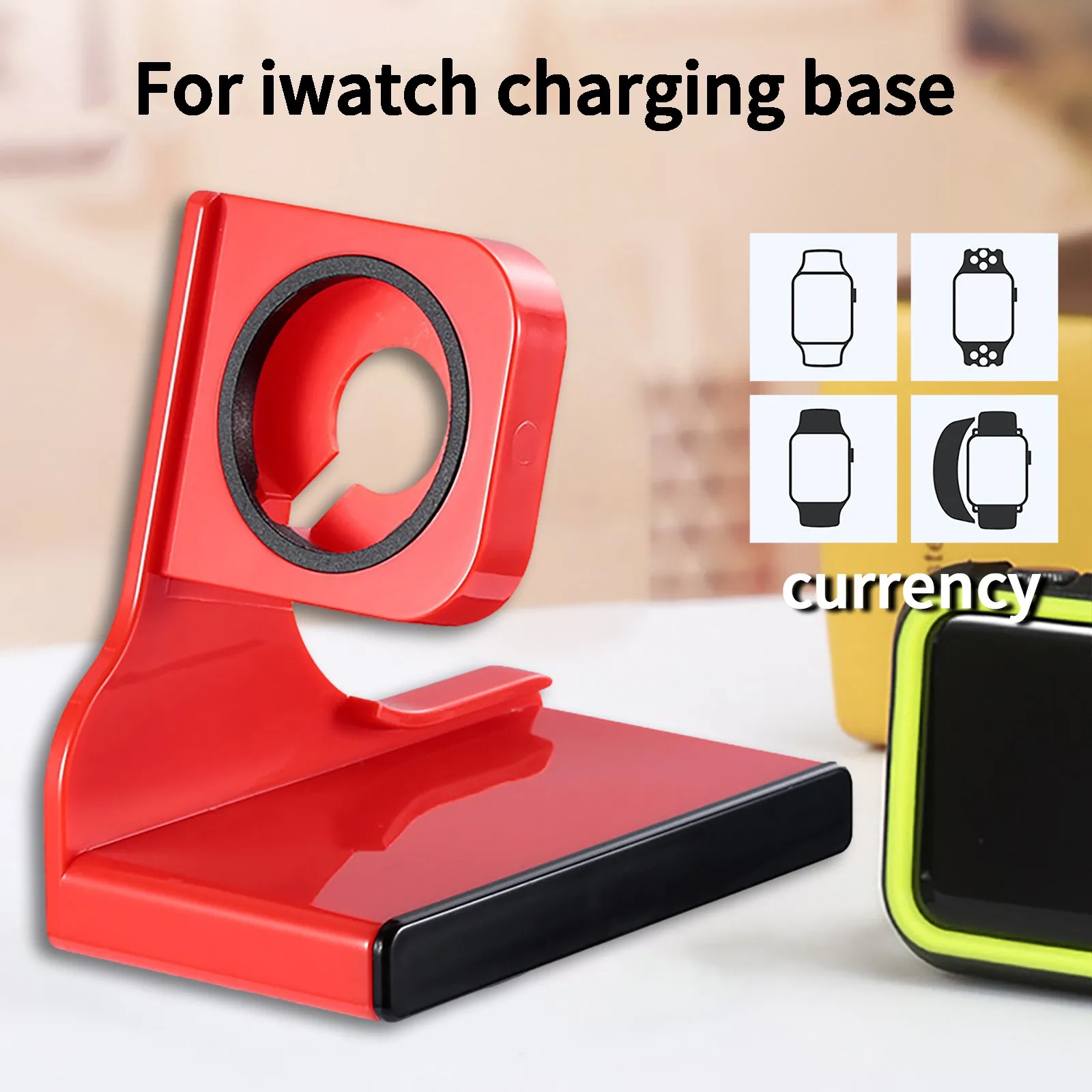 قاعدة ملونة للشحن متوافق مع أبل Iwatch حامل قاعدة حامل مناسبة شاحن الذكية معصمه دعم الملحقات