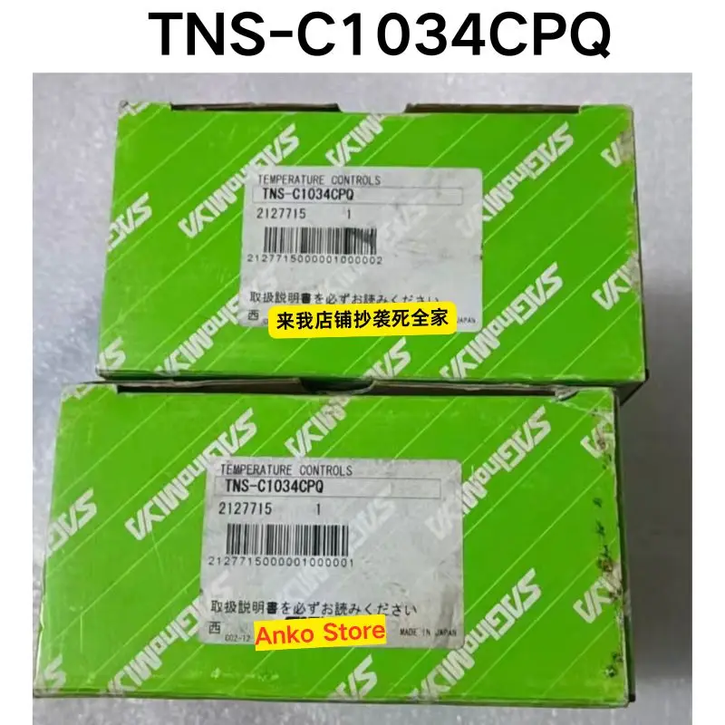 

95 New TNS-C1034CPQ Temperature Switch