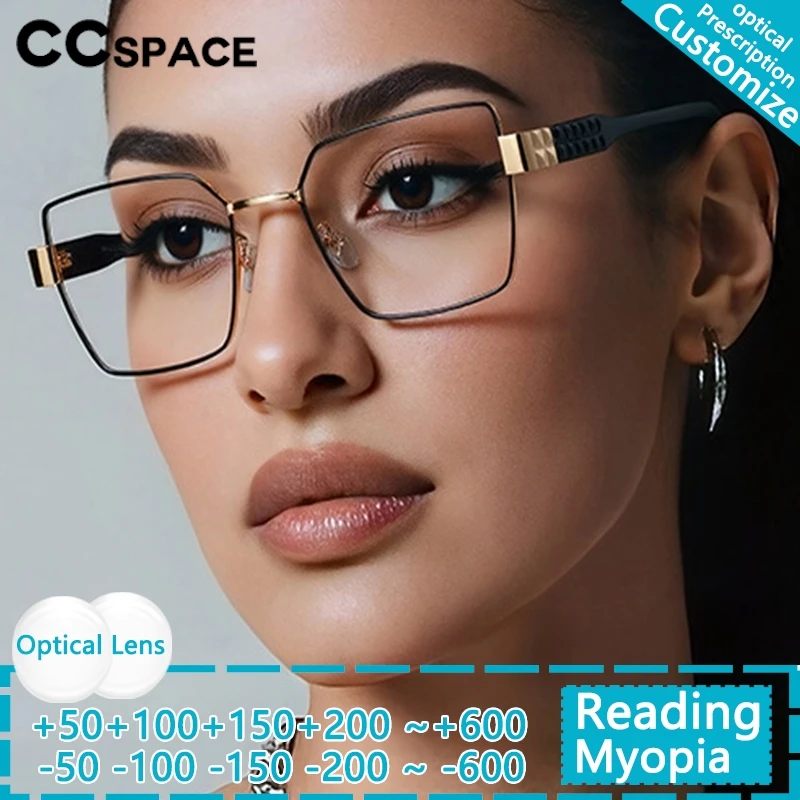 Óculos de bloqueio de luz azul feminino óculos de leitura metal quadrado marca designer armação de óculos de luxo moda prescrição eyewear