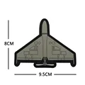TH759-UAV