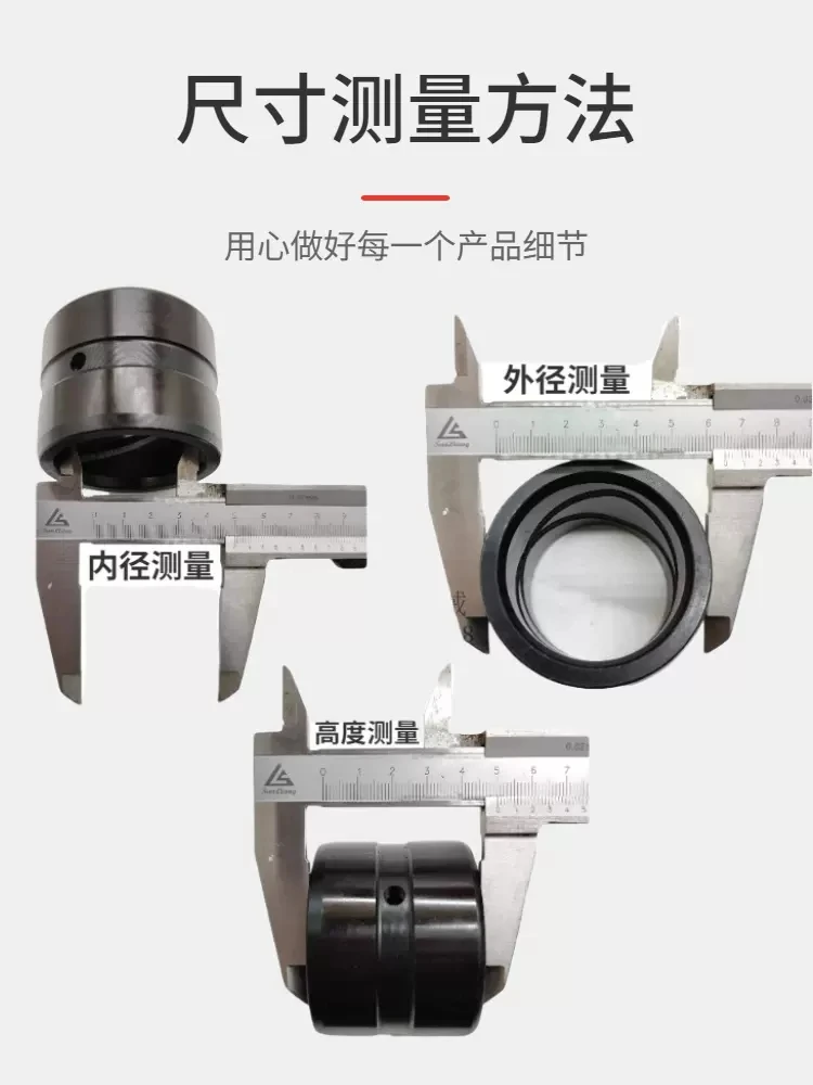 BUSHING 30X38X40MM MINI EXCAVATOR BUCKET SHAFT STEEL SLEEVE KUBOTA KOBLECO SK 18  HITACHI EX 15 40CR