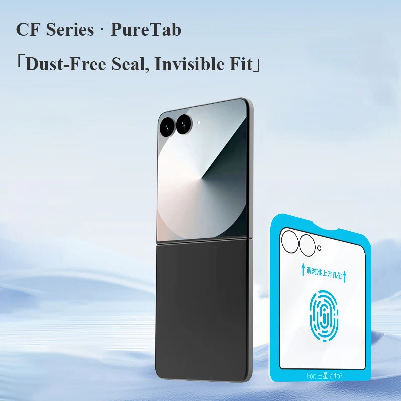 LeReach CF For Samsung Galaxy Z Flip 8 / Z Flip 7 5G 2pcs Tempered Glass Film Thickness Dust-Free Seal Screen Protector