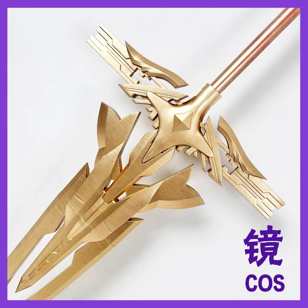 Kevin Kaslana Sword Prop Game Honkai Impact 3 Cosplay Props Halloween Christmas Fancy Party Costumes Accessories