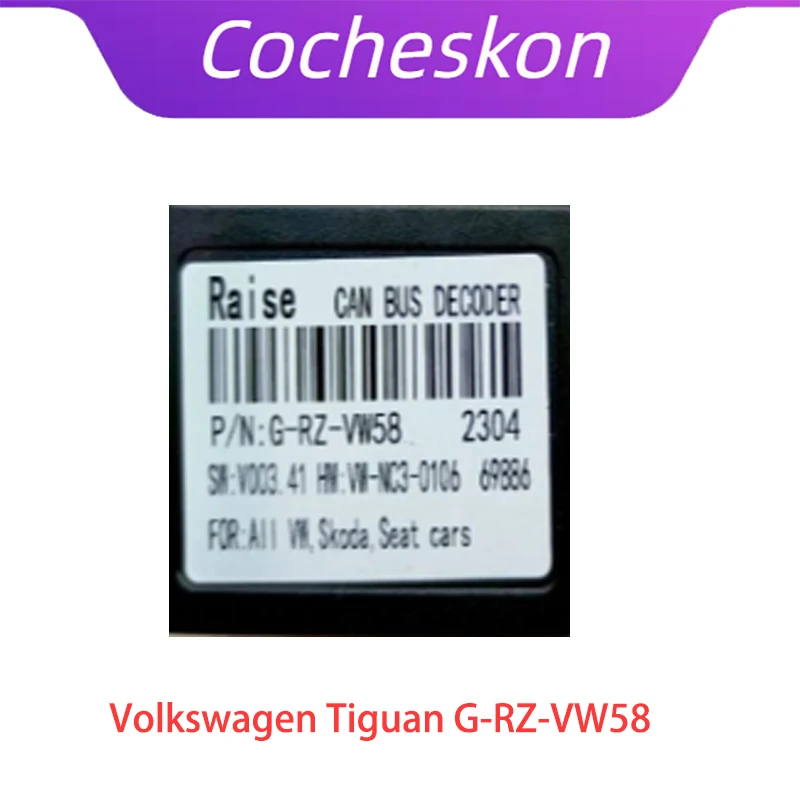 CocheskonCar 16pin cablaggio adattatore Decoder cavo di alimentazione Radio Android per Volkswagen Tiguan G-RZ-VW58