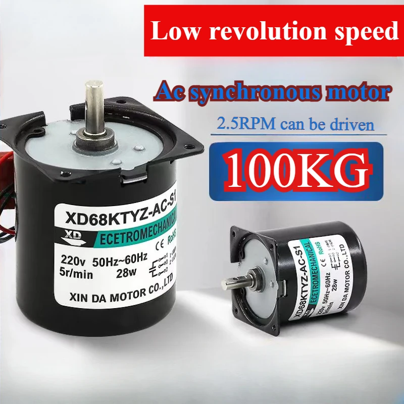 XD68KTYZ 28W 220V Small AC Motor Low Speed Reversible Permanent Magnet Synchronous Electric Motor Gear Reduction Motor