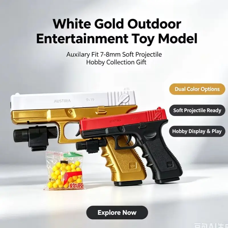 White Gold Appearance Soft Projectile Toy Model with Infrared Device 7-8mm Ammo Outdoor Hobby Game Collection Ornament
