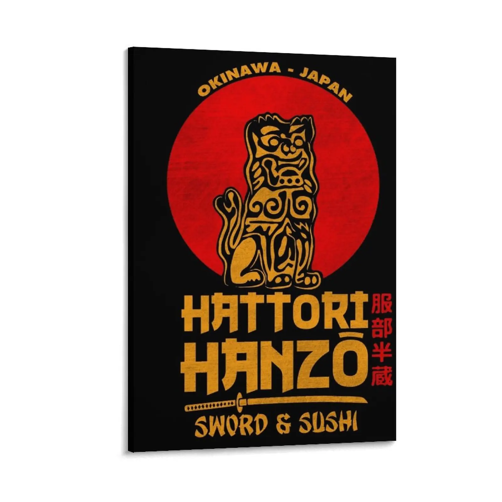 Hattori Hanzo Canvas Painting Wall paintings decoration for the room