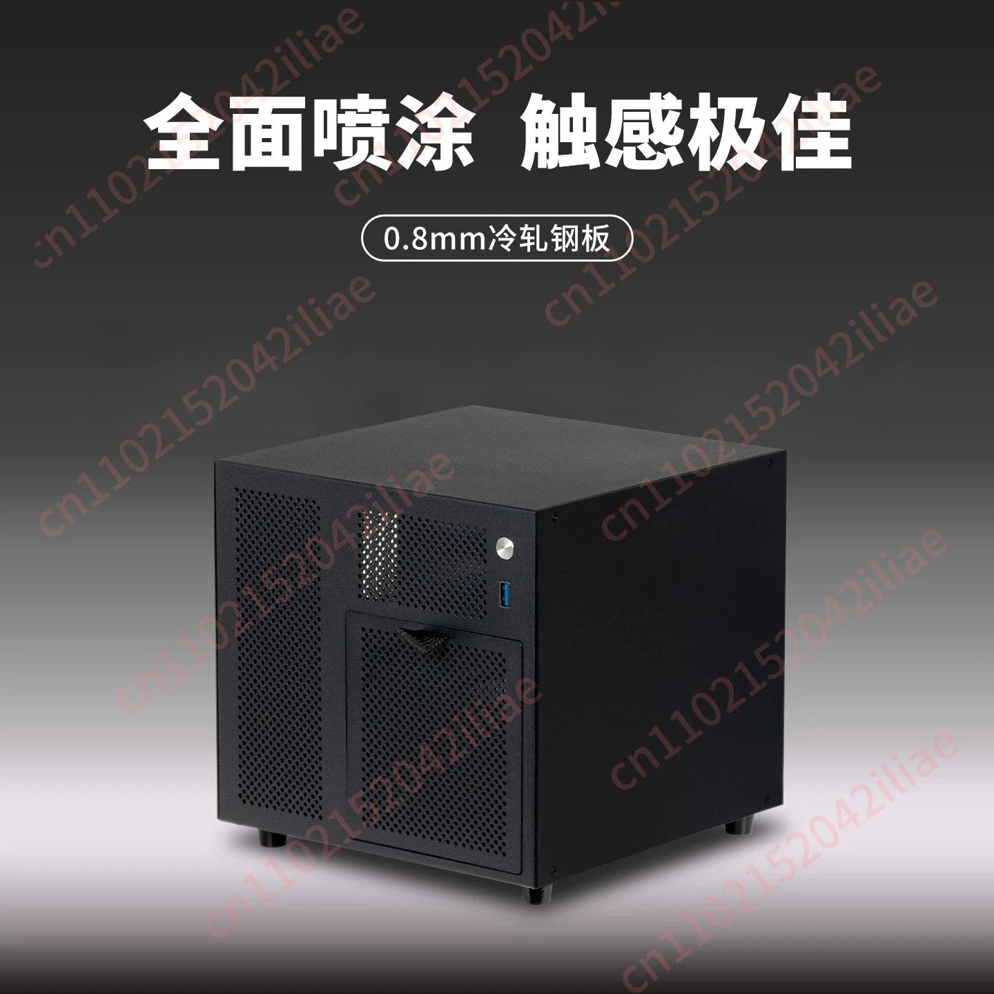 4-Disk NAS chassis SFX power supply ITX main board Home storage server Small chassis