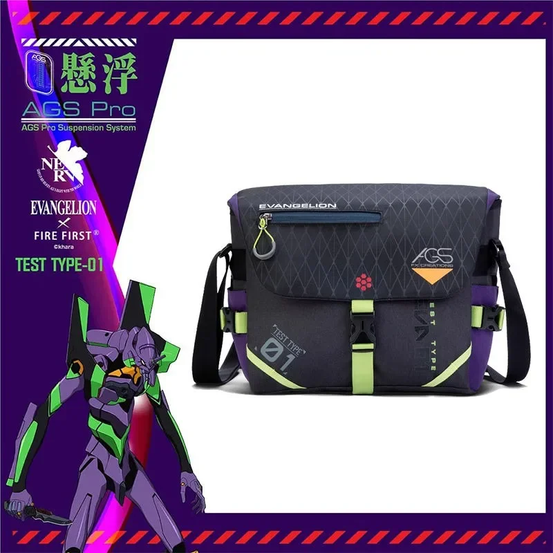 

EVA EVANGELION Anime Peripheral Crossbody Bag Functional Wind Large Capacity Trendy Versatile Personalized Boy Shoulder Bag Gift