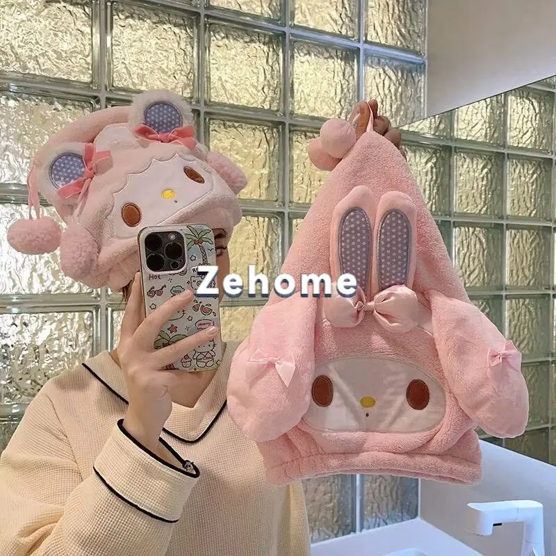 Cute Melody 4-piece set coral fleece thickened high-quality fabric absorbs water and dries quickly without shedding hair.