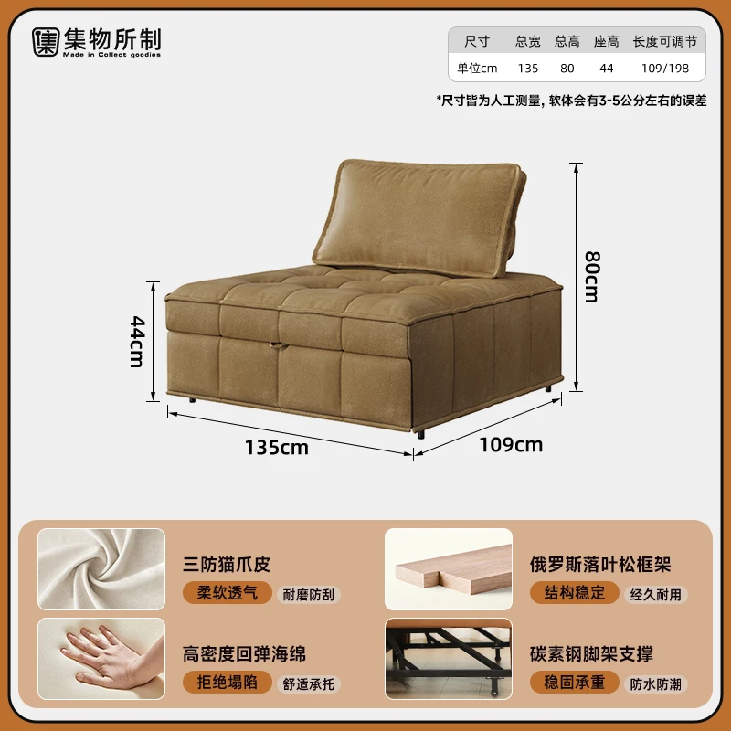 Factory Direct 2026 Top YXY divano letto pieghevole a doppio scopo piccolo appartamento con divano letto in tessuto con tecnolog