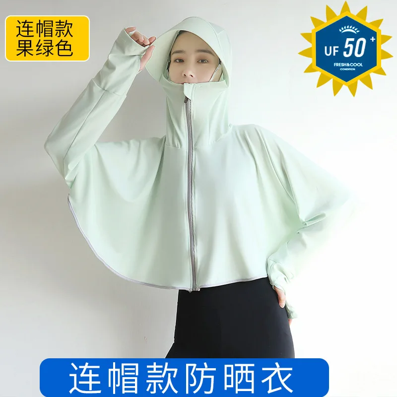 Ice Silk Large Hat Brim Sun-protective Clothing Long-sleeved Light Breathable Sun-protective Clothing Summer Dress Woman Clothes