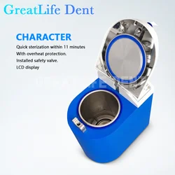 GreatLife Dent 3L SUN3-I Mini Dental Vacuum Steam Surgical Medical Autoclave Sterilizer Sterilization Disinfecting Cabinet