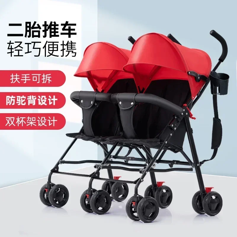 Twin Baby Stroller Ultra Lightweight Double Folding Umbrella Stroller Second Child Stroller Twin Baby