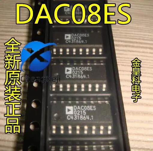 

10 шт. оригинальные новые DAC08E DAC08ES DAC08ESZ SOP16