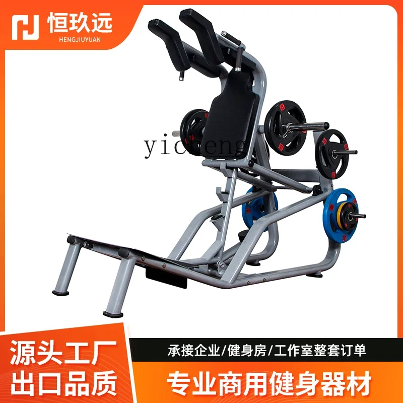 ZK Hack Squat Machine Buttocks Leg Gym Commercial Equipment 45 Degree Pedal Machine