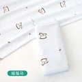 yy 