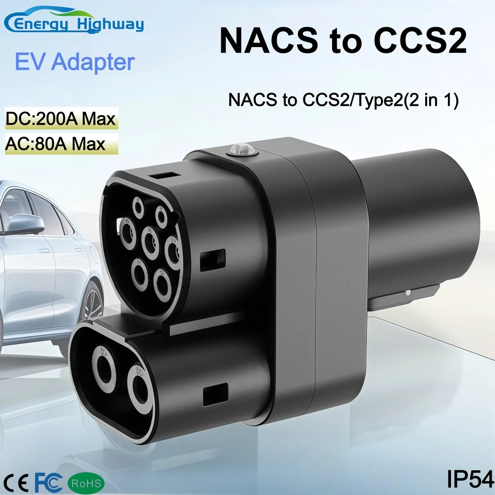 

NACS to CCS2/NACS to Type2 200A EV Fast Charger Convertor Adapter NACS-CCS2/NACS-Type2(2 in 1) Fast Charger For Tesla To CCS2