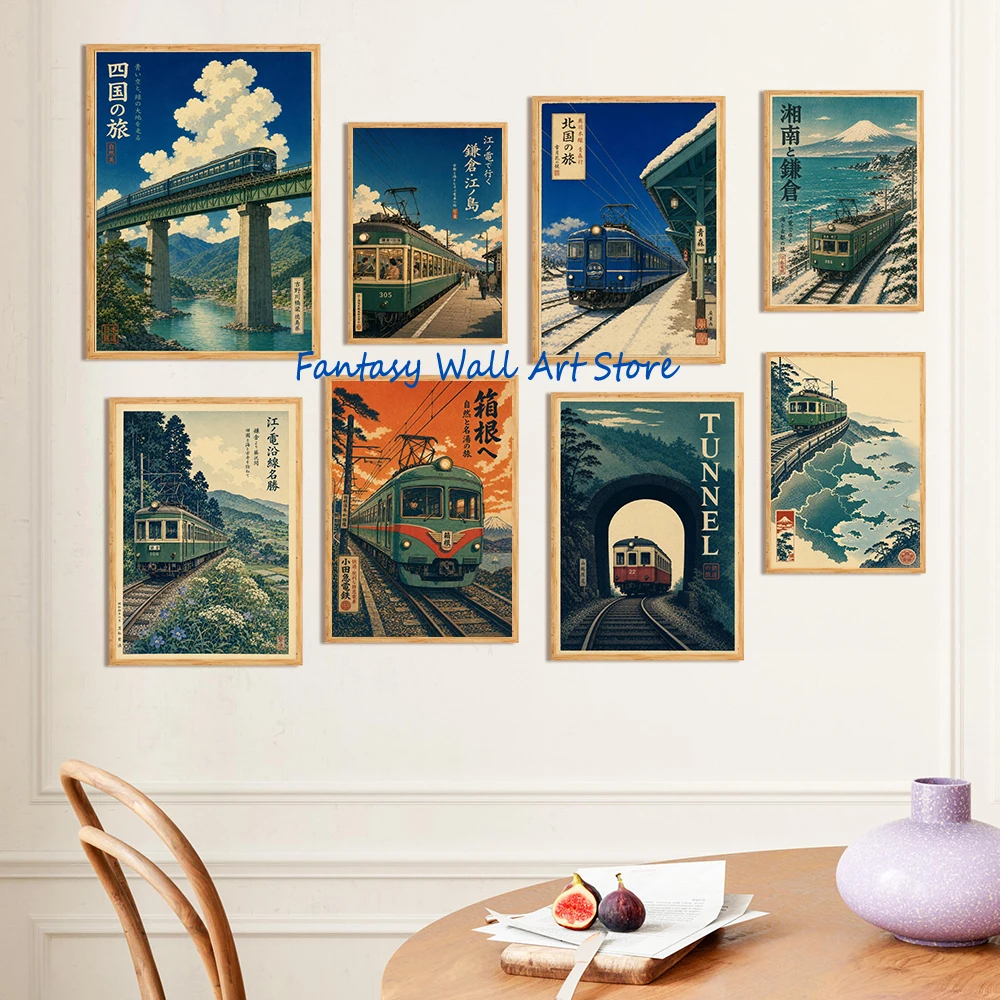 Japanese Train Blue Railway St - Lifestyle Of Japanese のレビューと価格