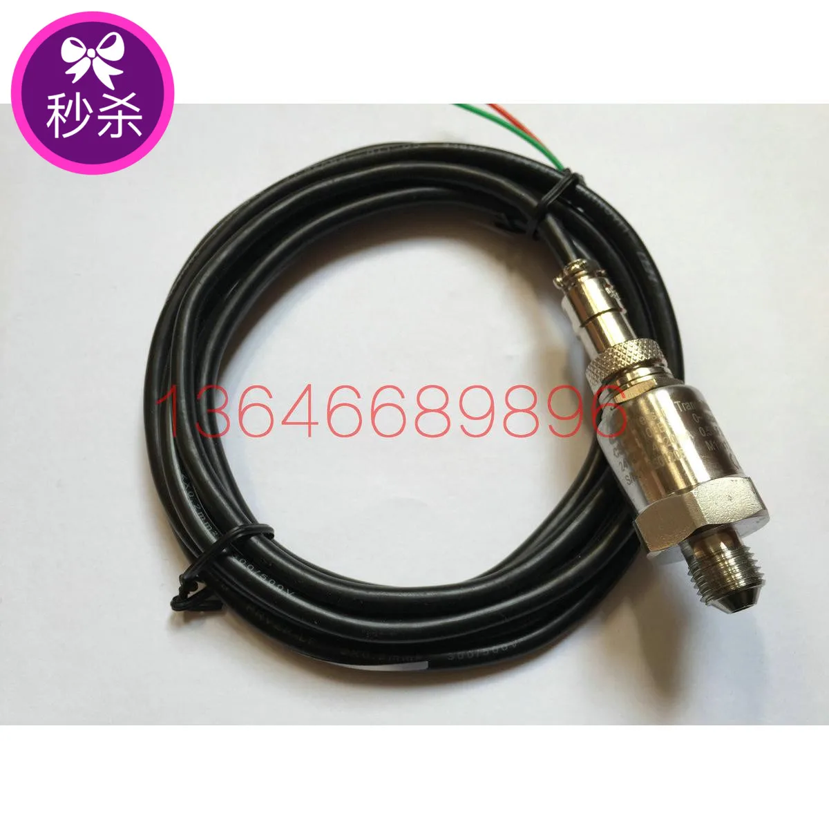 Screw Air Compressor Pressure Sensor 0-16bar 4-20mA Universal Pressure Transmitter Screw Machine