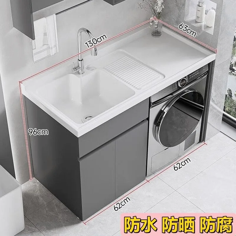 HYS balcony cabinet laundry cabinet integrated basin laundry sink with rubbing plate drum washing machine cabinet significant