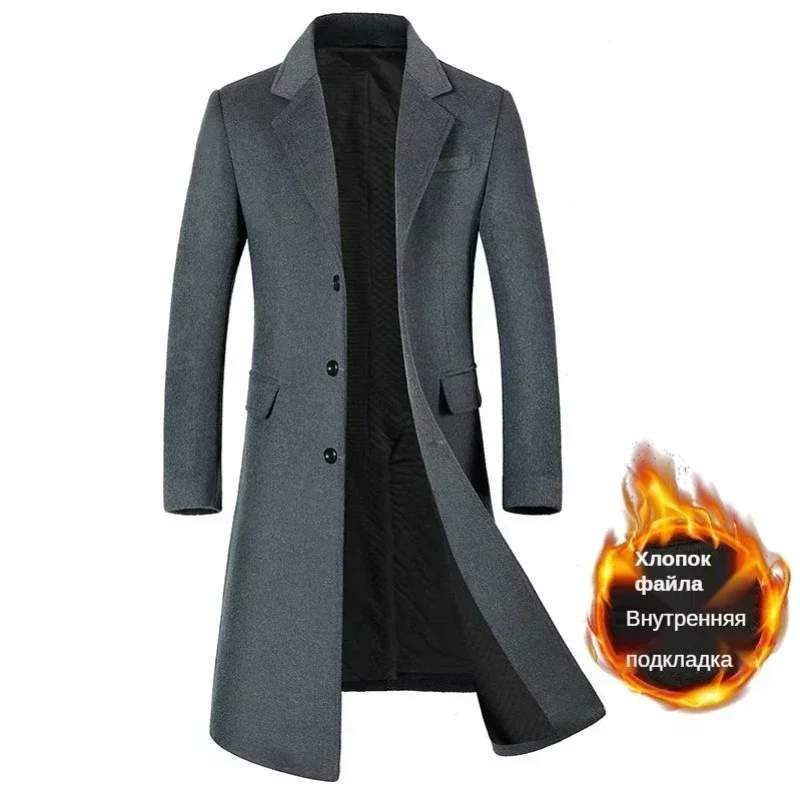 Wool content 54%,Autumn and winter new woolen coats for men,long business over-the-knee thick coats and men's woolen coats.